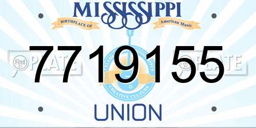 7719155 Mississippi License Plate
