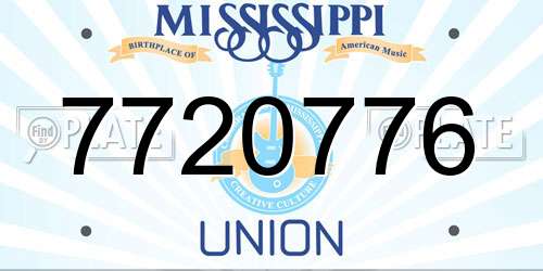 7720776 Mississippi License Plate