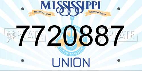 7720887 Mississippi License Plate