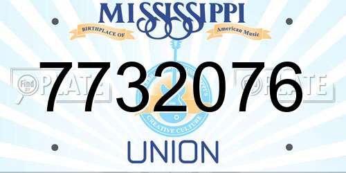 7732076 Mississippi License Plate