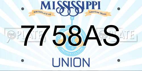 7758AS Mississippi License Plate