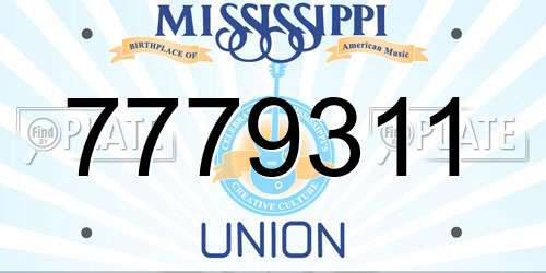 7779311 Mississippi License Plate