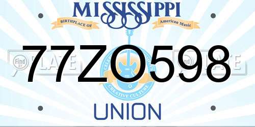 77ZO598 Mississippi License Plate