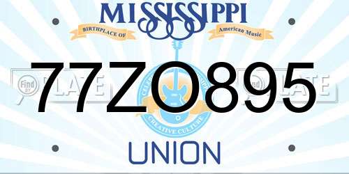 77ZO895 Mississippi License Plate