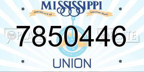 7850446 Mississippi License Plate