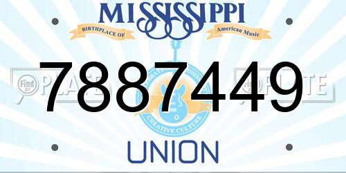 7887449 Mississippi License Plate