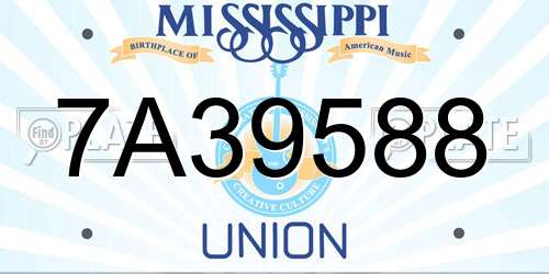 7A39588 Mississippi License Plate