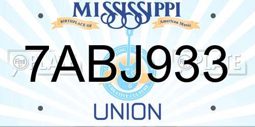 7ABJ933 Mississippi License Plate