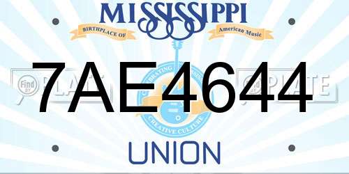7AE4644 Mississippi License Plate