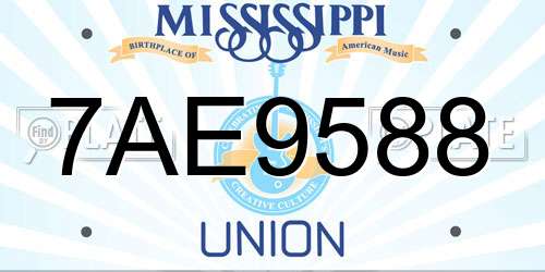 7AE9588 Mississippi License Plate