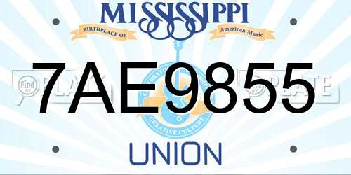 7AE9855 Mississippi License Plate