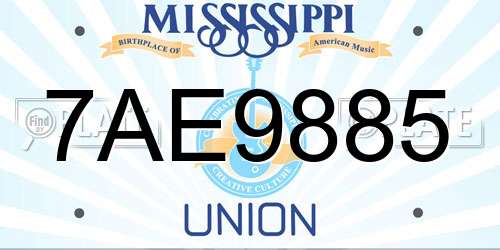 7AE9885 Mississippi License Plate