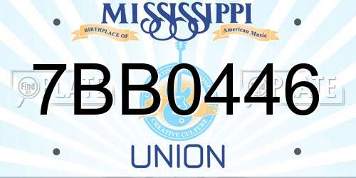 7BB0446 Mississippi License Plate