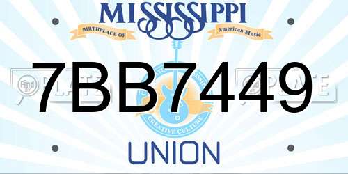 7BB7449 Mississippi License Plate