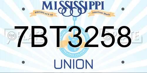 7BT3258 Mississippi License Plate