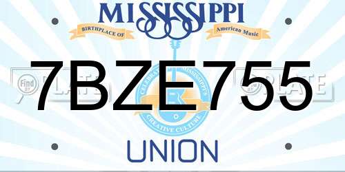 7BZE755 Mississippi License Plate