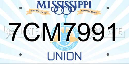 7CM7991 Mississippi License Plate