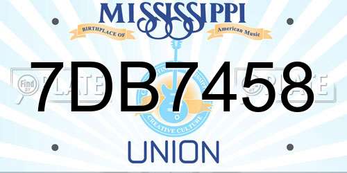 7DB7458 Mississippi License Plate
