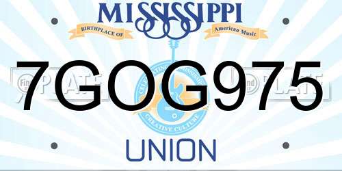 7GOG975 Mississippi License Plate