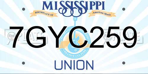 7GYC259 Mississippi License Plate