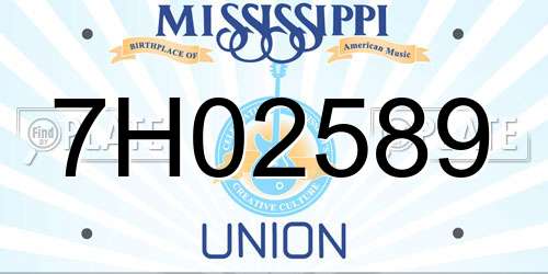 7H02589 Mississippi License Plate