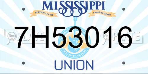 7H53016 Mississippi License Plate