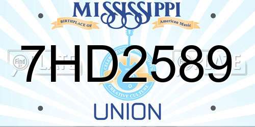 7HD2589 Mississippi License Plate