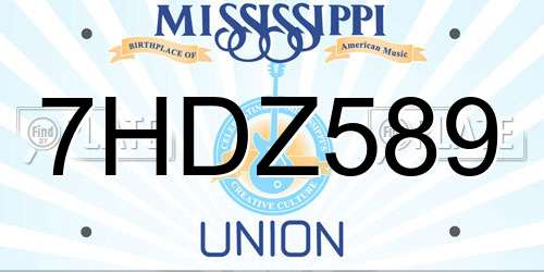 7HDZ589 Mississippi License Plate