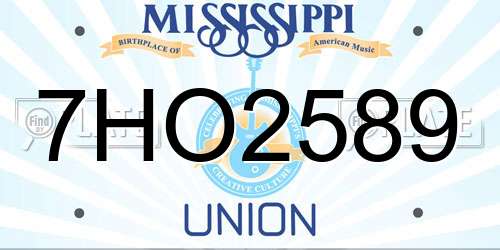 7HO2589 Mississippi License Plate