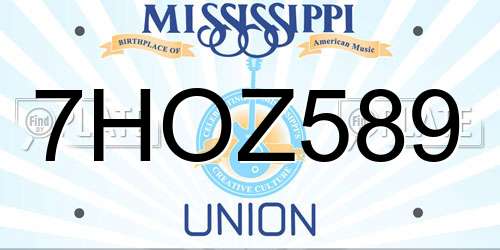 7HOZ589 Mississippi License Plate