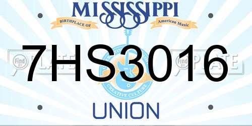 7HS3016 Mississippi License Plate