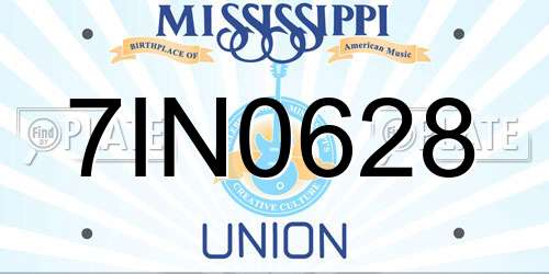 7IN0628 Mississippi License Plate