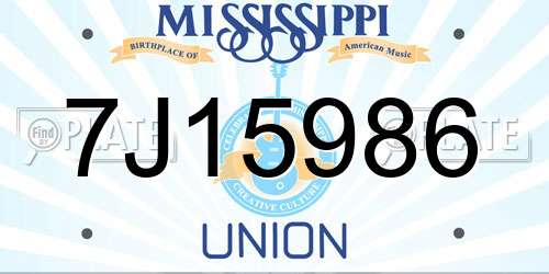 7J15986 Mississippi License Plate