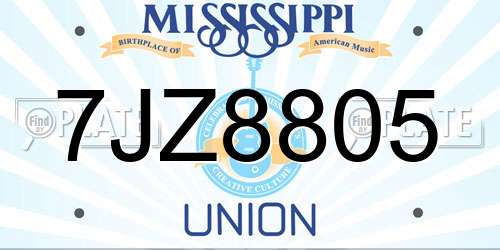 7JZ8805 Mississippi License Plate