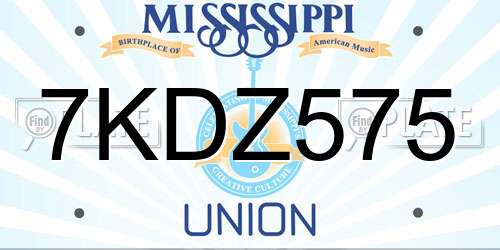 7KDZ575 Mississippi License Plate