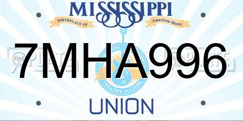 7MHA996 Mississippi License Plate