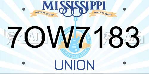 7OW7183 Mississippi License Plate