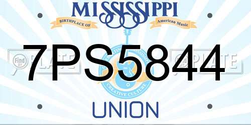 7PS5844 Mississippi License Plate