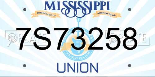 7S73258 Mississippi License Plate