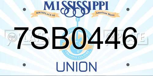 7SB0446 Mississippi License Plate