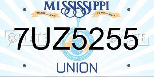 7UZ5255 Mississippi License Plate