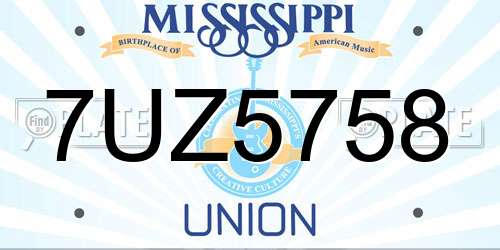 7UZ5758 Mississippi License Plate