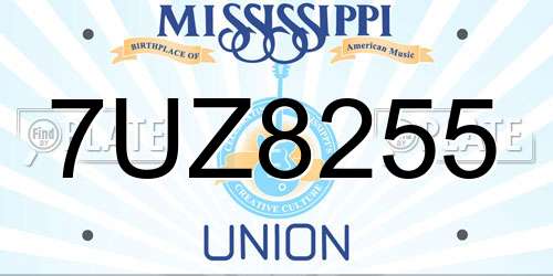 7UZ8255 Mississippi License Plate