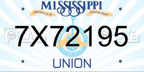 7X72195 Mississippi License Plate