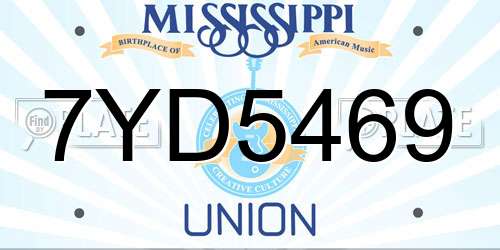 7YD5469 Mississippi License Plate