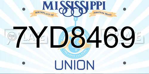 7YD8469 Mississippi License Plate