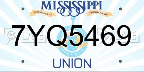 7YQ5469 Mississippi License Plate