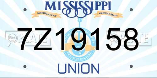 7Z19158 Mississippi License Plate