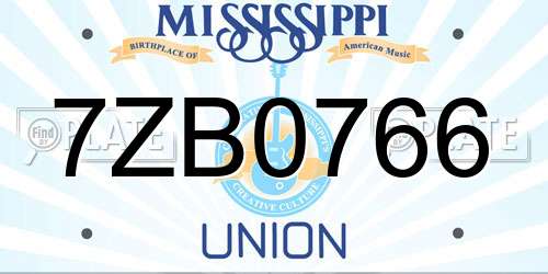 7ZB0766 Mississippi License Plate