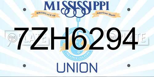 7ZH6294 Mississippi License Plate